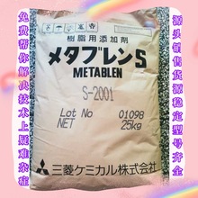 �ձ��������g��S-2030�ͺ����_��MB-2952���C223A P-710 SX005
