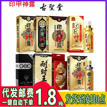 ���}��ӡ������ӡ����¶QGD����GOD�ഺ��ӡ�������͕r������
