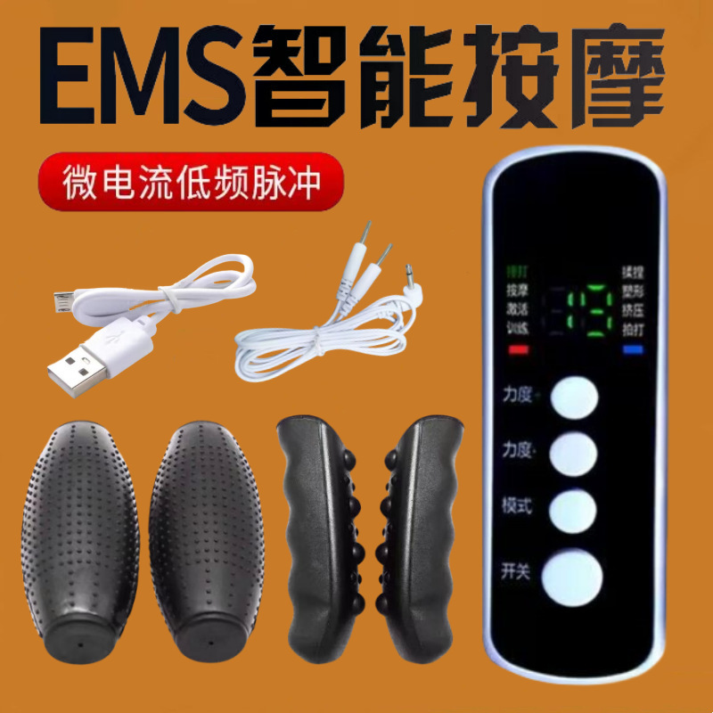 人気手マッサージ器電動手部活性化マッサージ器パルス揉み打ち成形型ミニマッサージ器|undefined