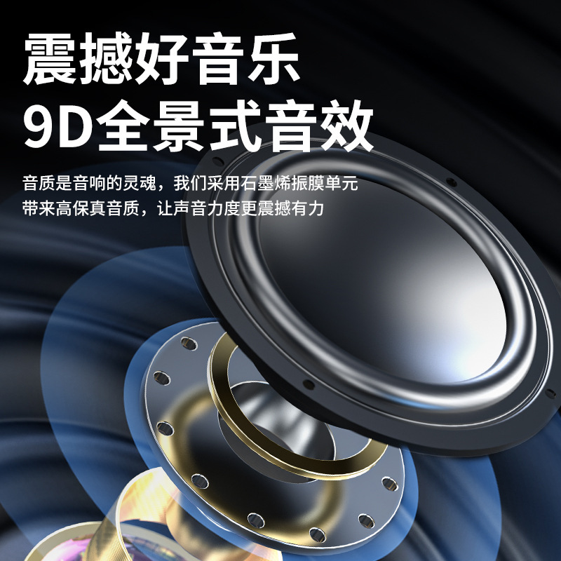 折りたたみ式磁気吸着携帯電話ホルダーワイヤレス Bluetooth スピーカー多機能ミニデスクトップスピーカー回転ホルダー|undefined