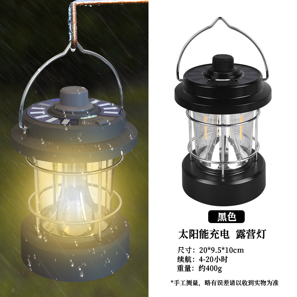 Transfronterizo nuevo retro camping luz solar recargable linterna multifuncional al aire libre camping luz tienda de luz camping