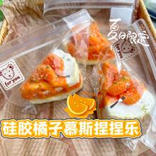 �������uĽ˹���󘷷���ʳ�浰��ϵ�м��ֹ��≺����ͶY���l�[��