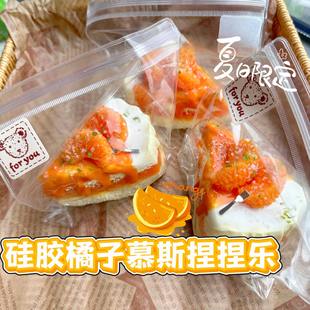 �������uĽ˹���󘷷���ʳ�浰��ϵ�м��ֹ��≺����ͶY���l�[��