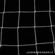 Bold football Net match standard football Net polyethylene PE5 Man 7 man 11 man training gantry