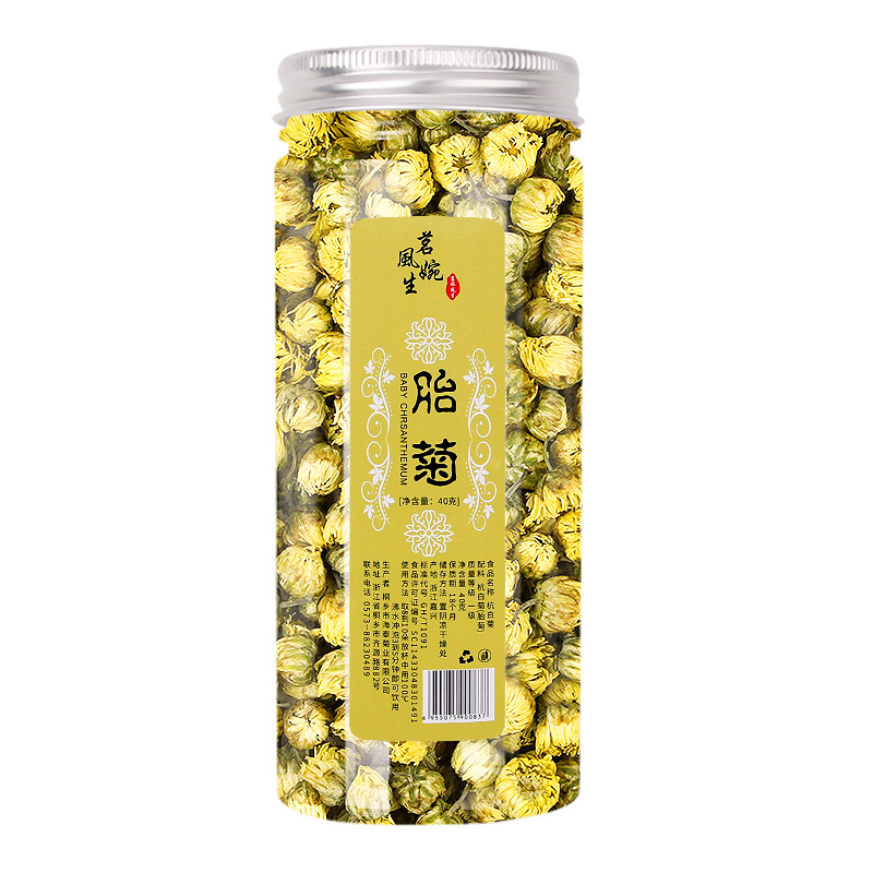 40 граммов пластиковых бутылок