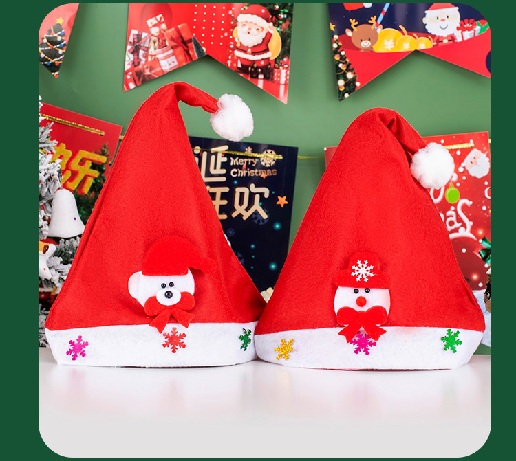 圣诞帽_09.jpg