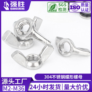 304���P䓵�����ĸԪ���֔Q��ĸ��������ĸ�����ݽzñ�����ñĸ