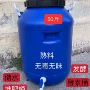便宜家用庭院厨余堆肥桶