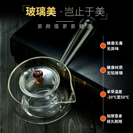 茶壶;茶杯;茶海/公道杯