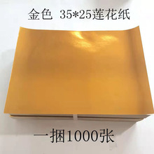 ʼ߲ɏɫ߲ɏƷԪɏƷ