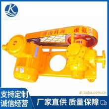 ɽ�|���P�Һ����ֱ�B����Һ���������S��Һ�����ļҺ��Ͳ��ƺ�