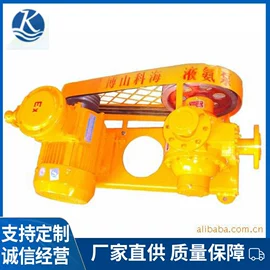 屏蔽泵;转子泵;其他泵