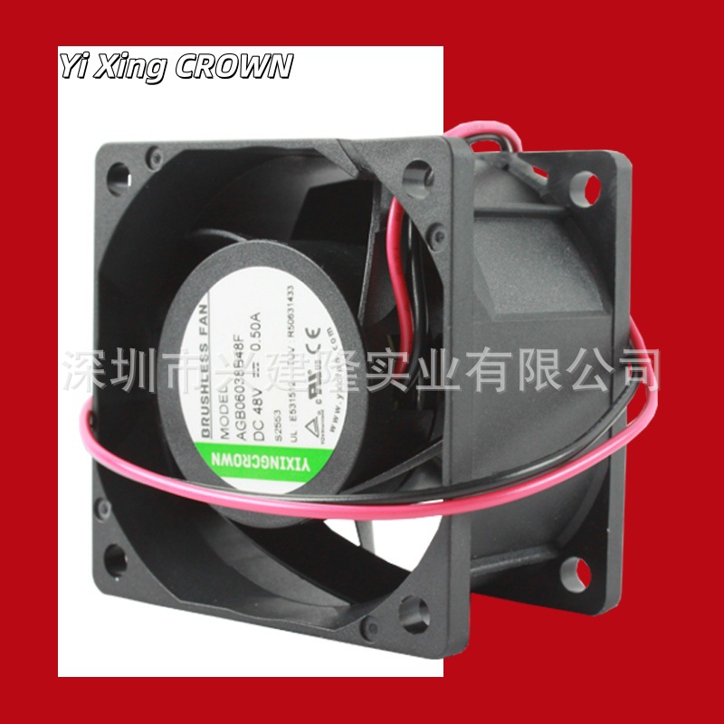 YiXingCrown 6038ֱ������DC48V 12000ת�������ɢ�ȷ���