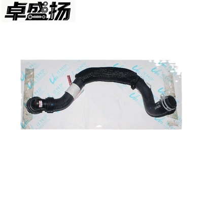 Cross-border e-commerce – suitable for automobile water pipe