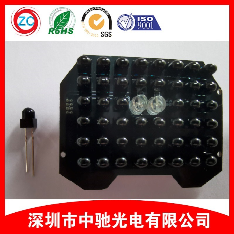 方塔型46灯灯板01