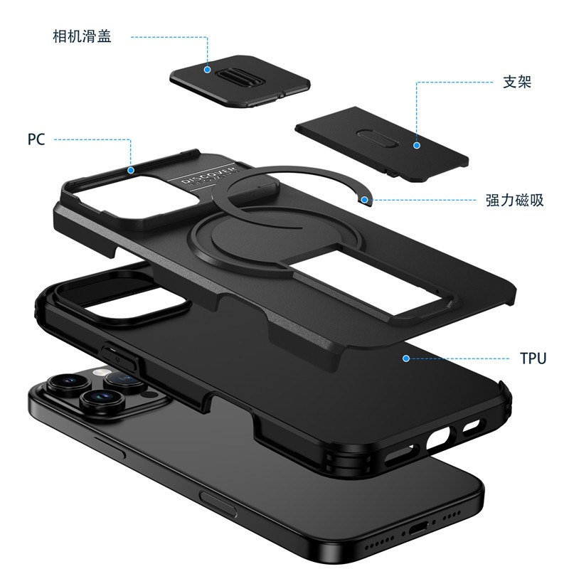 跨境MOTO G Power腾飞磁吸支架手机壳G Stylus镜头全包防摔保护套