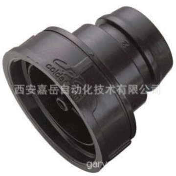 CPC产品 通用接头 桶/分装连接器 UDC 系列  接头帽 IUDCDTCN3800