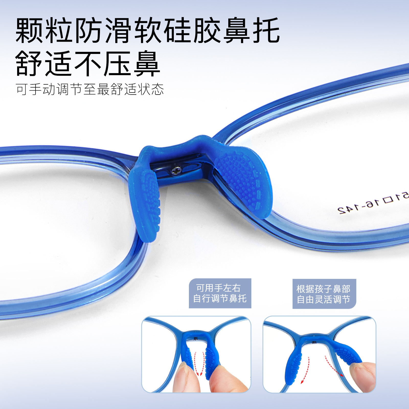 Jóvenes estudiantes deportes antideslizante TR gafas de silicona marco ajustable gancho pierna anti-deformación puede ser equipado con la miopía Danyang lote