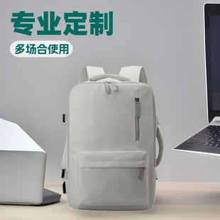 16inch Computer Bag Multifunctional Expanded Luggage Backpack Student Travel Luggage Bag USB Charging Customized Logo