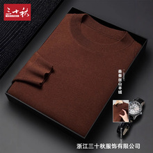 ʮʿë°߈AIɣQzɽqᘿ^ﶬӺů