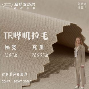 265gT/R��\��ë ���b�����I�bС�������וr��Ů�b���b����