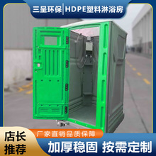 �����Ĳ����~�f����ɳ���⾰�^����HPDE�����Ƅ���ԡ���߶ˎ���