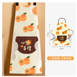 キッチン家庭用幸運エプロンクリエイティブ中国風要素耐油ファッションコットンリネンエプロン女性卸売|undefined