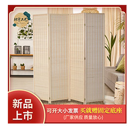 供应手工藤编茶几