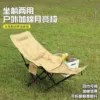 Extra thick cotton-khaki four-level adjustment + leg rest [big bed doubles sleeping comfort]