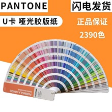 ��ͨɫ��2024��׼u������2022��ӱ���2390ɫ�z�漈�����ꉾ����