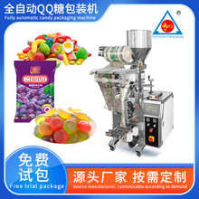 ȫ�Ԅ��ǹ����b�C QQ��С��ʽ	���b�C ��߅��ţ�����w�����b�C