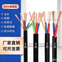 ���~��|��100��200��2345о늾�ܛ��2.54610ƽ���������L��