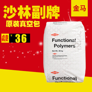 ɳ�� SURLYN 9910���g���ܼ� ��͸�� ��Ĥ�� �ߠ�������
