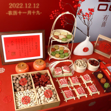 ӆ�鲼��С�[���Čm��ɹ��й��P��ʽӆ����ȫ��ϲ��c�[̨�c��