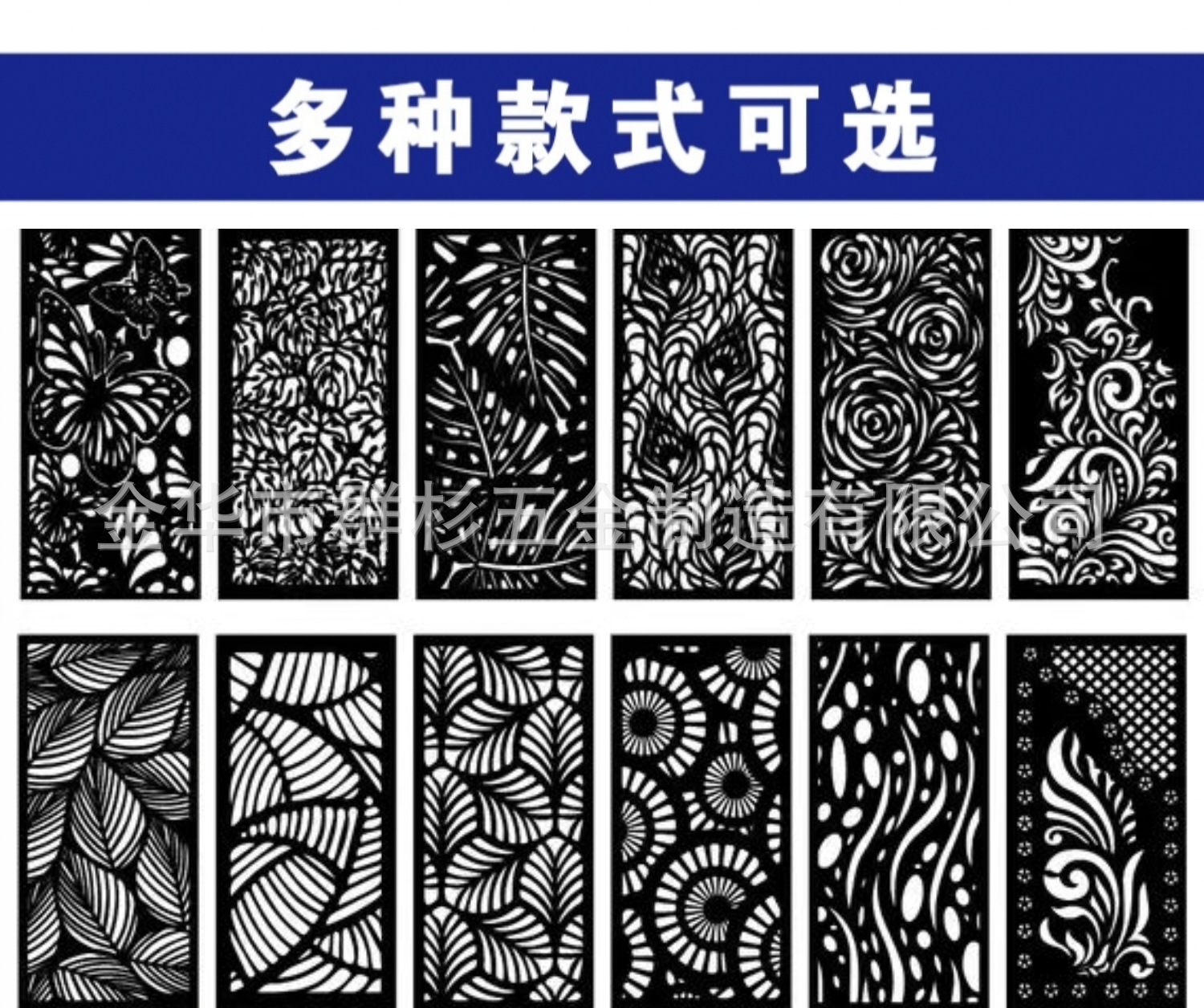 微信图片_20240325113725