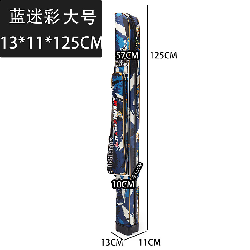 대형 단일 레이어 위장 파란색 - Niutou 공장 하드 코어 보조금