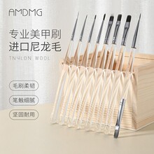 AMDMG日式专业双头建构平圆头拉线彩绘万能扫扫美甲笔刷套装工具