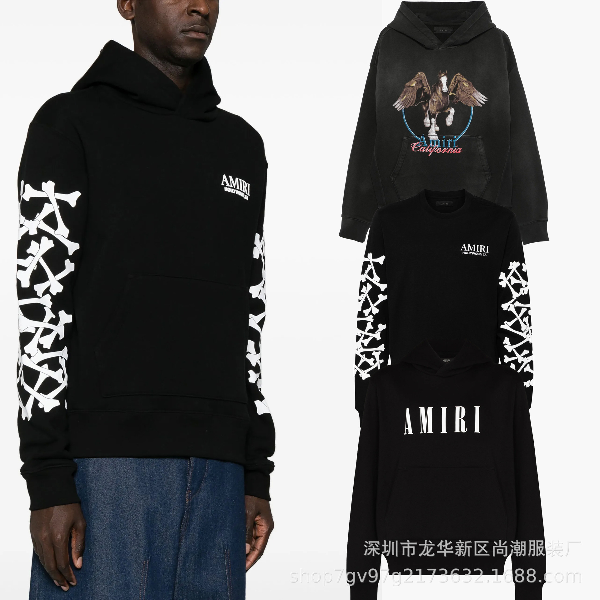 Foreign Trade Cross-Border American-Style High-Quality Am1R1 Letter Print Hoodie Terry Cotton Hooded Sweatshirt Unisex Top