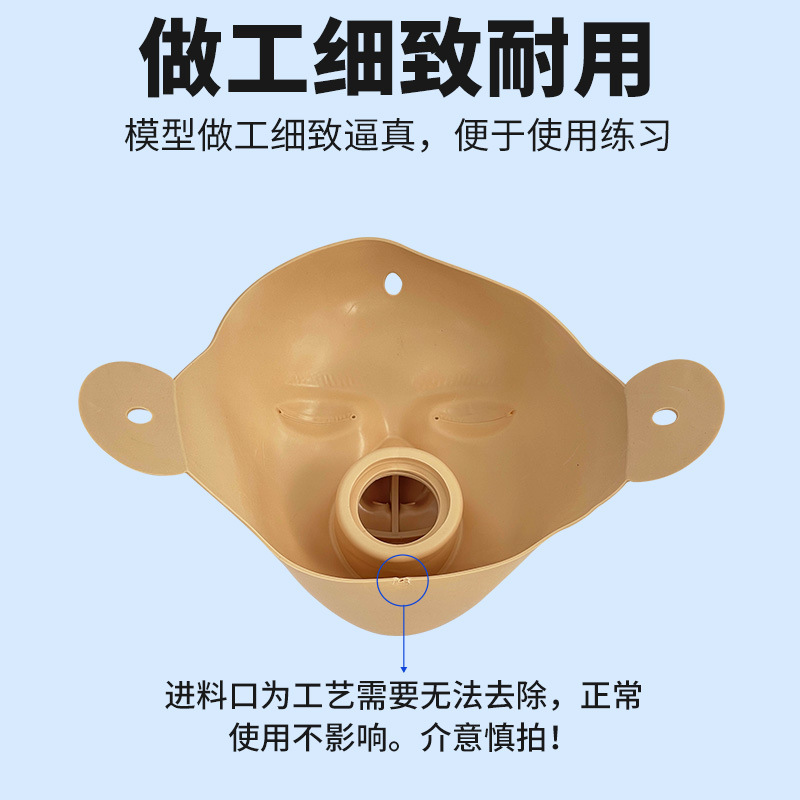 �ķθ���ģ����ר����� �ɻ���Ƥ �ķθ���ģ���˼�����Ƥ