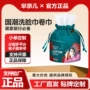 一次性卷装定制美容院洁面巾