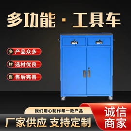 工作台;防静电椅;工具车