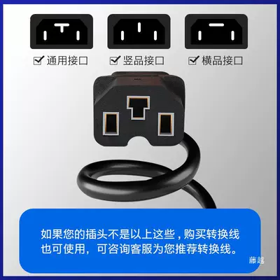 Range Extender | Other Auto Parts and Accessories