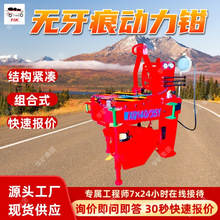 �o���ۄ����Q �������IҺ������ WXQ140/35Y(�M���Q)�o���ۄ����Q