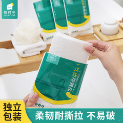 Time hotel bathtub cover bath bag disposable bath bag bath bucket plastic bath bag adult thickened