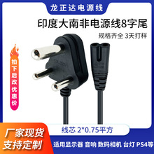 ���Ϸ�8��β�Դ����о ������CŤŤ܇���AC�������^�Ϸ��Դ��