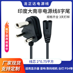 ���Ϸ�8��β�Դ����о ������CŤŤ܇���AC�������^�Ϸ��Դ��