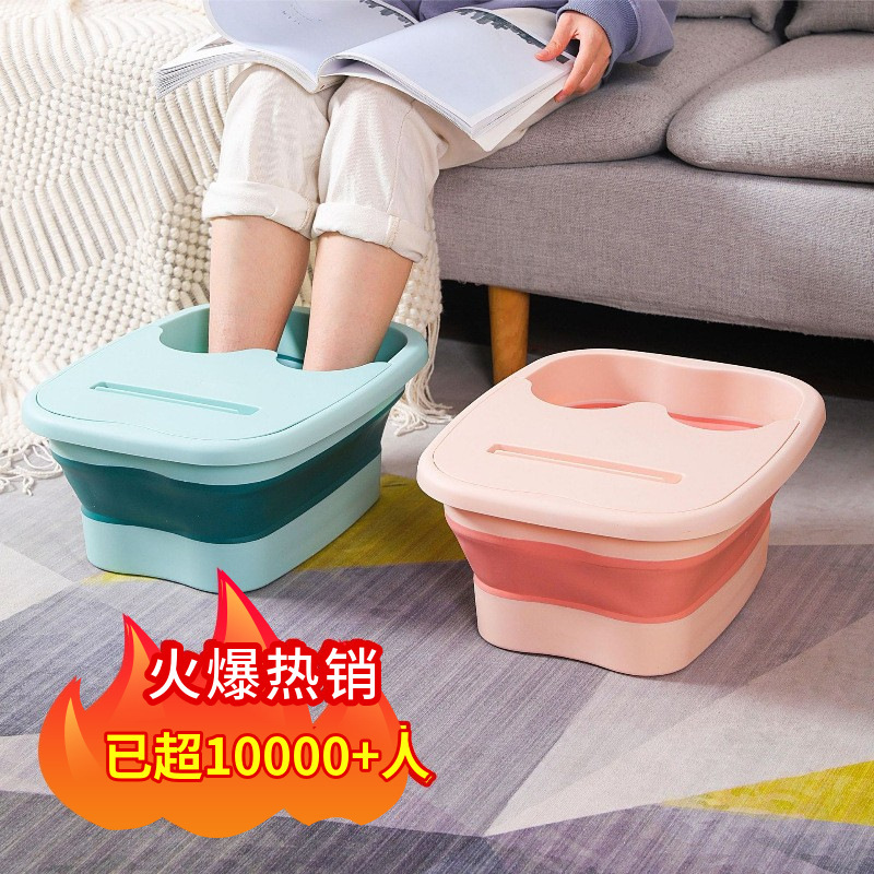 Cross-Border Popular Folding Foot Bath Bucket for Home Daily Use, Massage and Health Care, Easy to Store, Foot Bath Tub over the Calf with Lid to Keep Warm Cross-Border Popular Folding Foot Bath Bucket for Home Daily Use, Massage and Health Care, Easy to Store, Foot Bath Tub over the Calf with Lid to Keep Warm