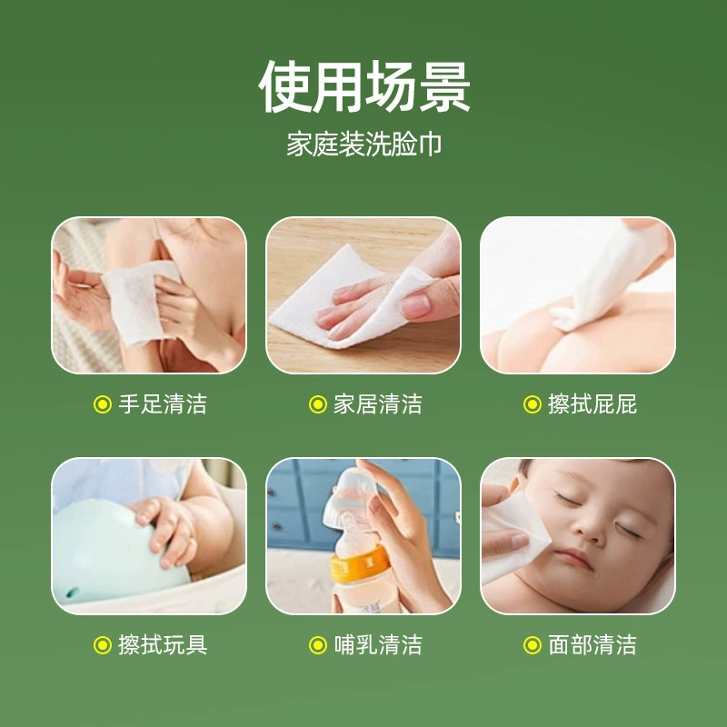 Wet wipes for face washing, cleansing milk for face, wholesale