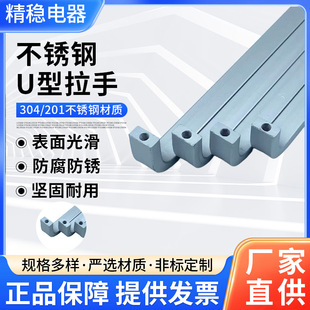 ���P�U�����֙������ֶ� �ƌ��ĺ��s�X�Ͻ���ּҾ߳�ϙ��T����