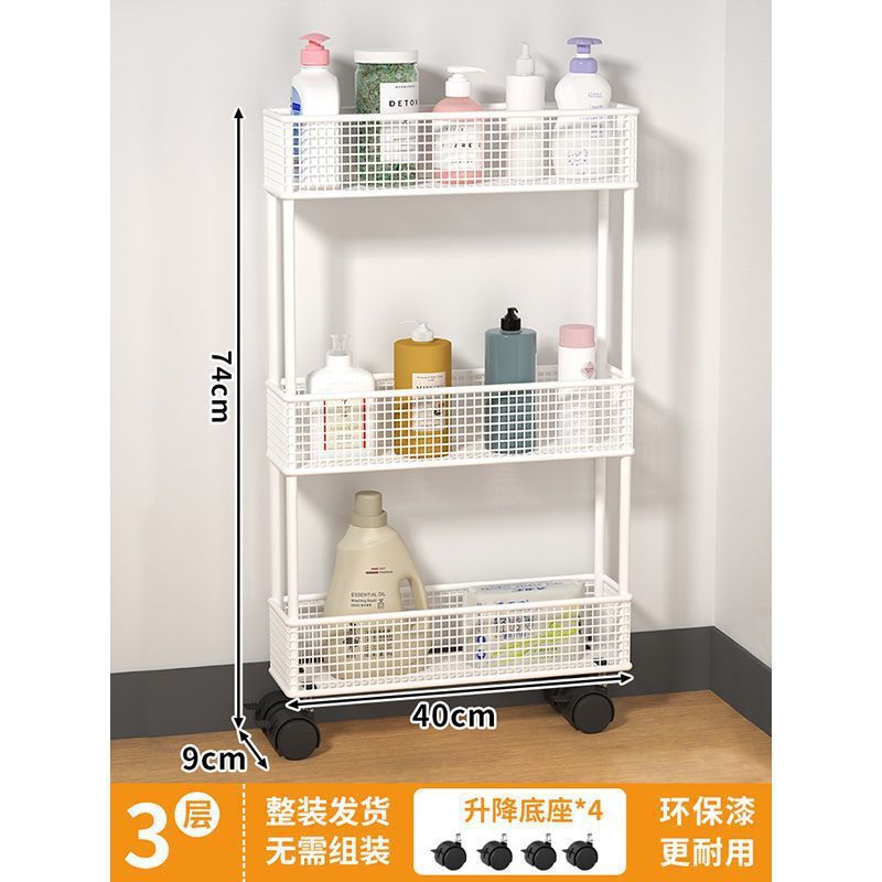 浴室隙間収納ラック、キッチン壁面超薄型狭いキャビネット、浴室ドア後ろの床から天井までの収納キャビネット|undefined